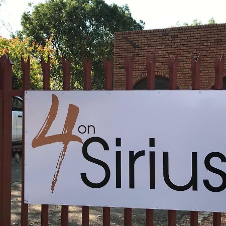 מלון פולוקוואנה 4 On Sirius מראה חיצוני תמונה